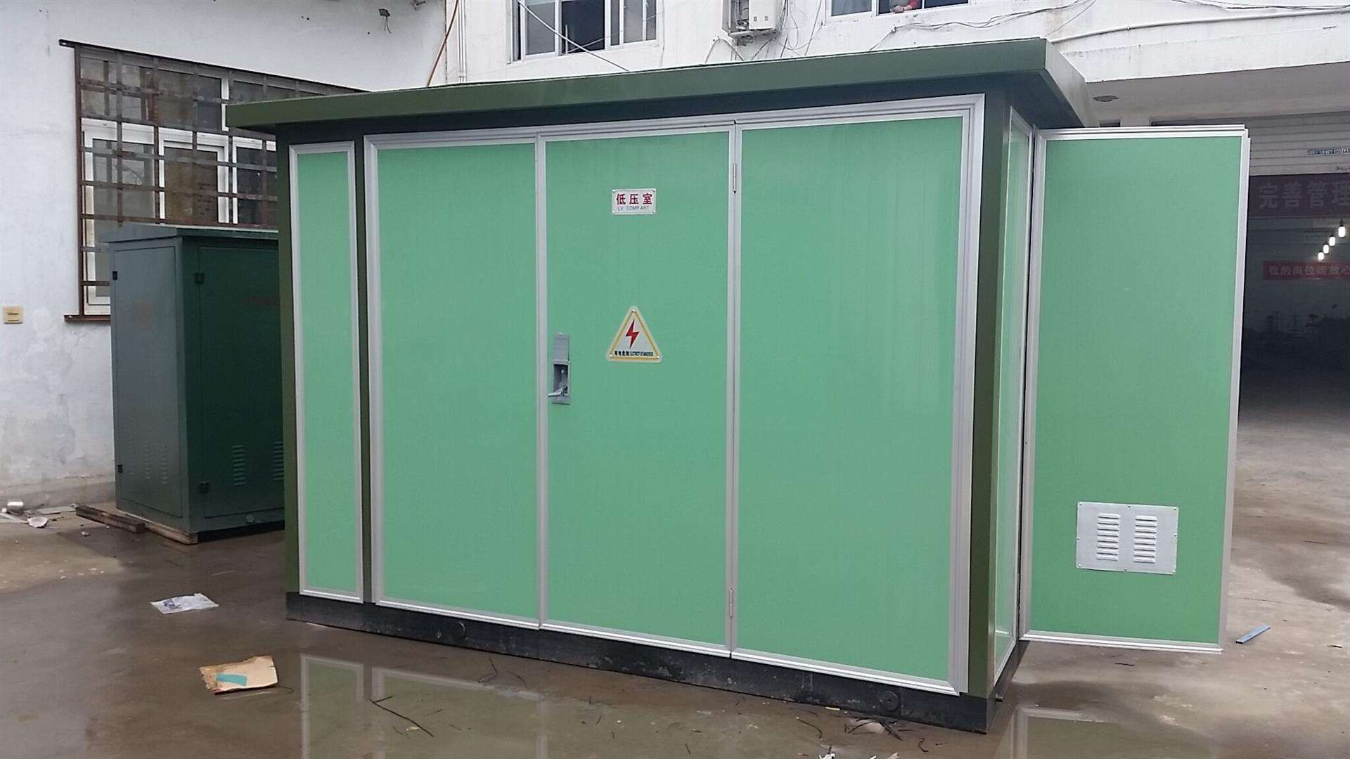 萨尔图S11-250KVA箱式变压器